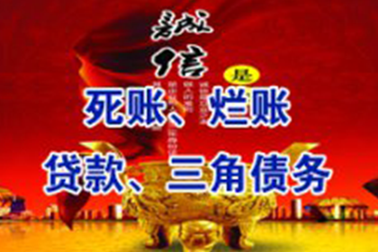 法院处理欠款诉讼时间需多久